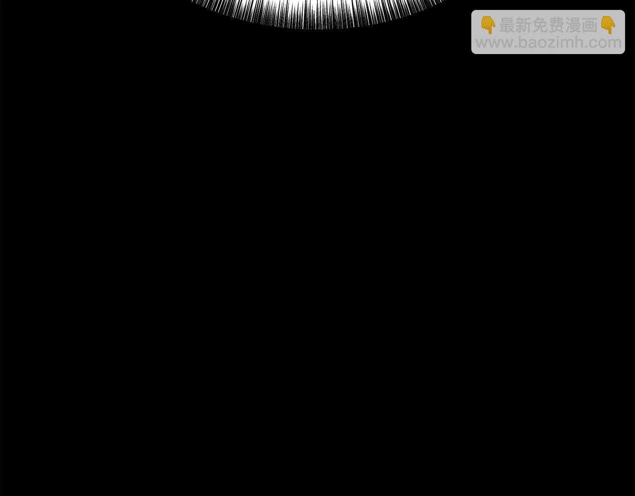 拔劍九億次 - 第230話 你爲了什麼而戰鬥(6/6) - 6