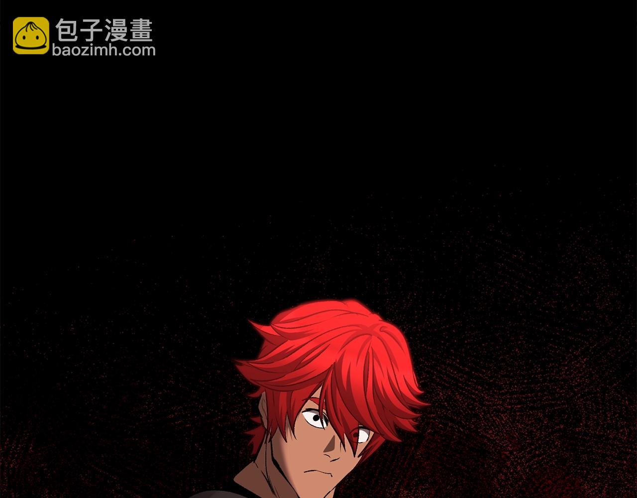 拔劍九億次 - 第230話 你爲了什麼而戰鬥(6/6) - 1