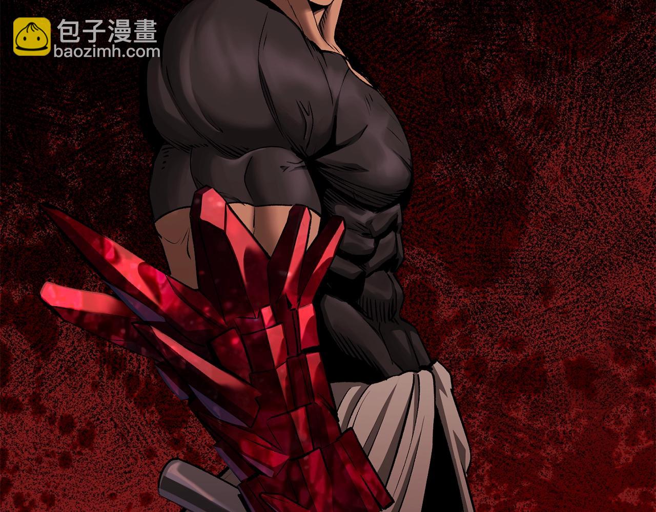 拔劍九億次 - 第230話 你爲了什麼而戰鬥(6/6) - 2