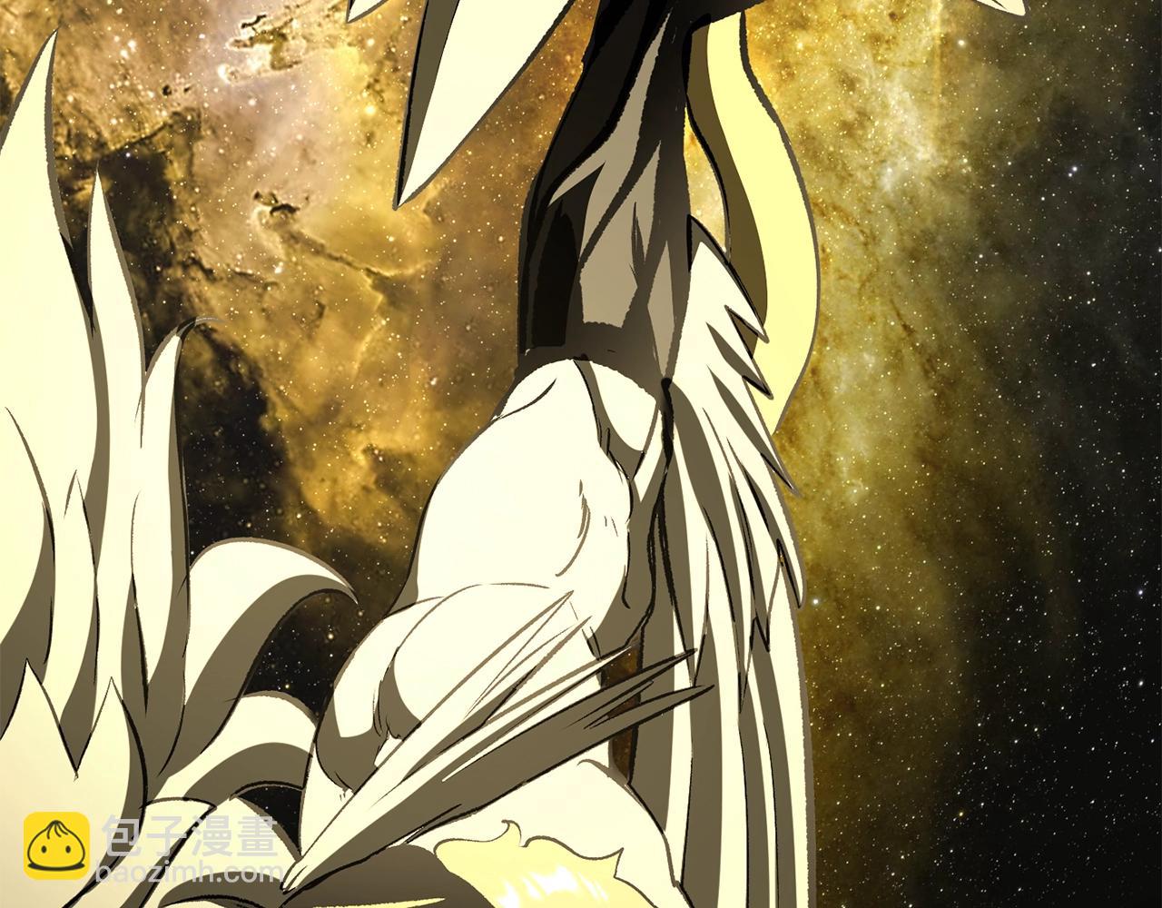 拔劍九億次 - 第230話 你爲了什麼而戰鬥(2/6) - 5