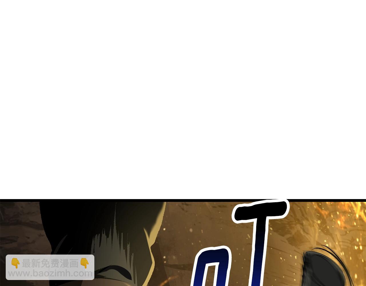 拔劍九億次 - 第230話 你爲了什麼而戰鬥(2/6) - 8