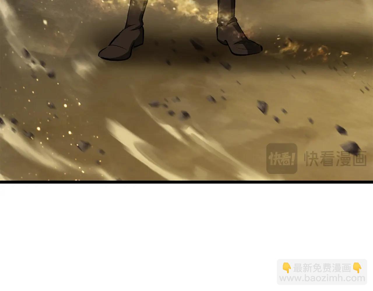 拔劍九億次 - 第230話 你爲了什麼而戰鬥(2/6) - 7