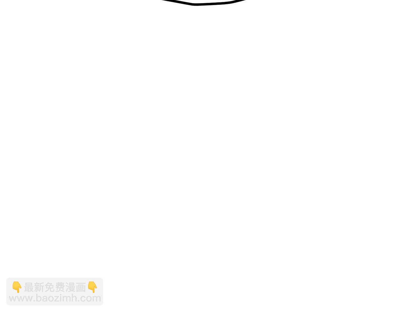 拔劍九億次 - 第230話 你爲了什麼而戰鬥(2/6) - 4