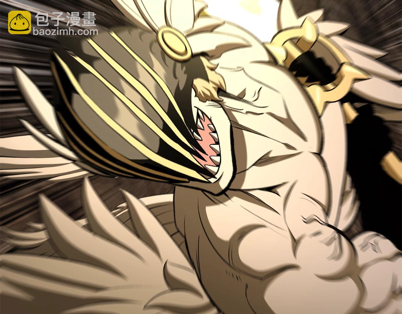 拔劍九億次 - 第230話 你爲了什麼而戰鬥(2/6) - 7