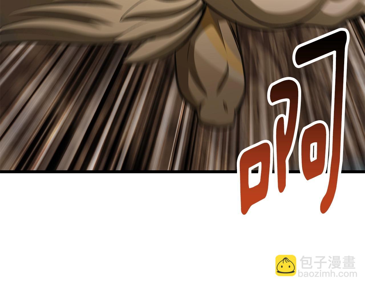 拔劍九億次 - 第230話 你爲了什麼而戰鬥(2/6) - 8