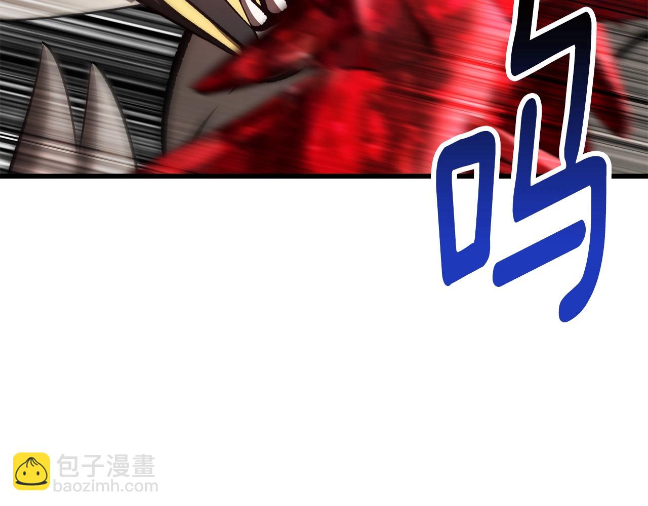 拔劍九億次 - 第230話 你爲了什麼而戰鬥(2/6) - 3