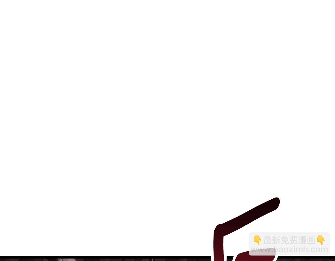 拔劍九億次 - 第230話 你爲了什麼而戰鬥(2/6) - 5