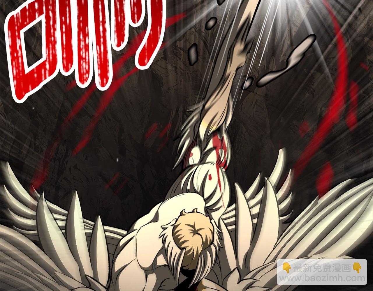 拔劍九億次 - 第232話 目標已死亡(3/6) - 8