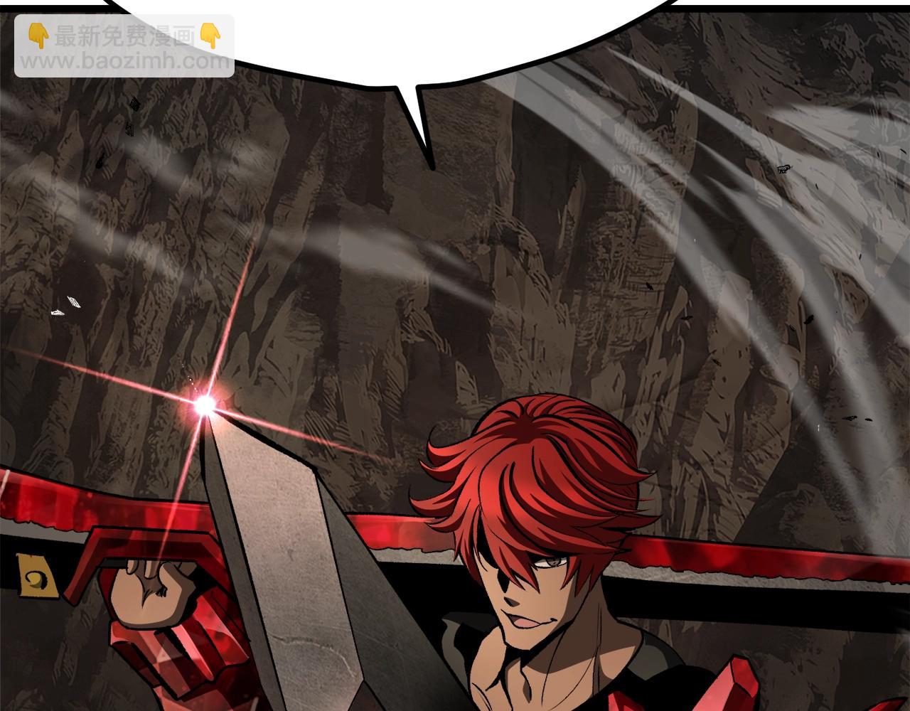 拔劍九億次 - 第232話 目標已死亡(3/6) - 3