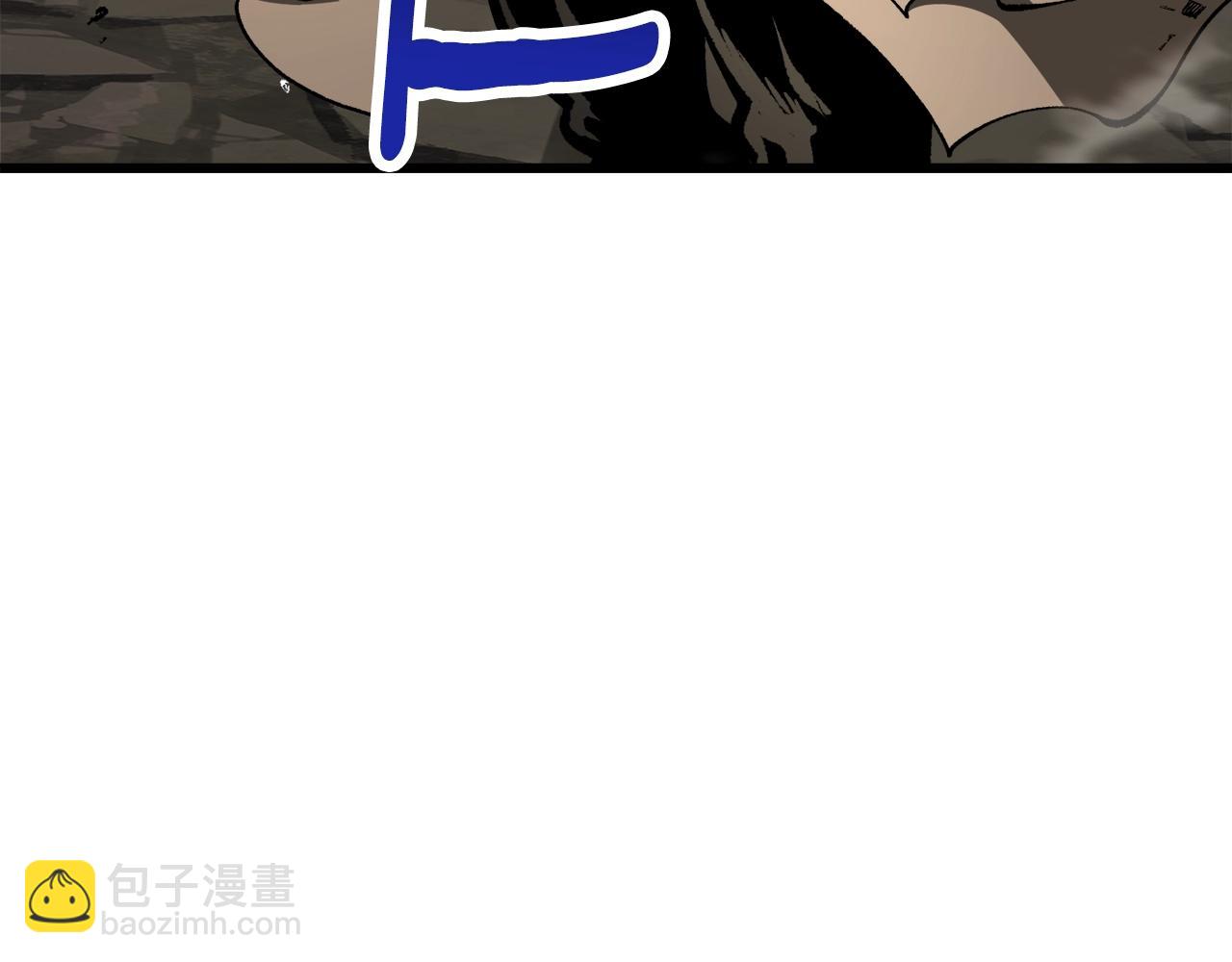 拔劍九億次 - 第232話 目標已死亡(3/6) - 5