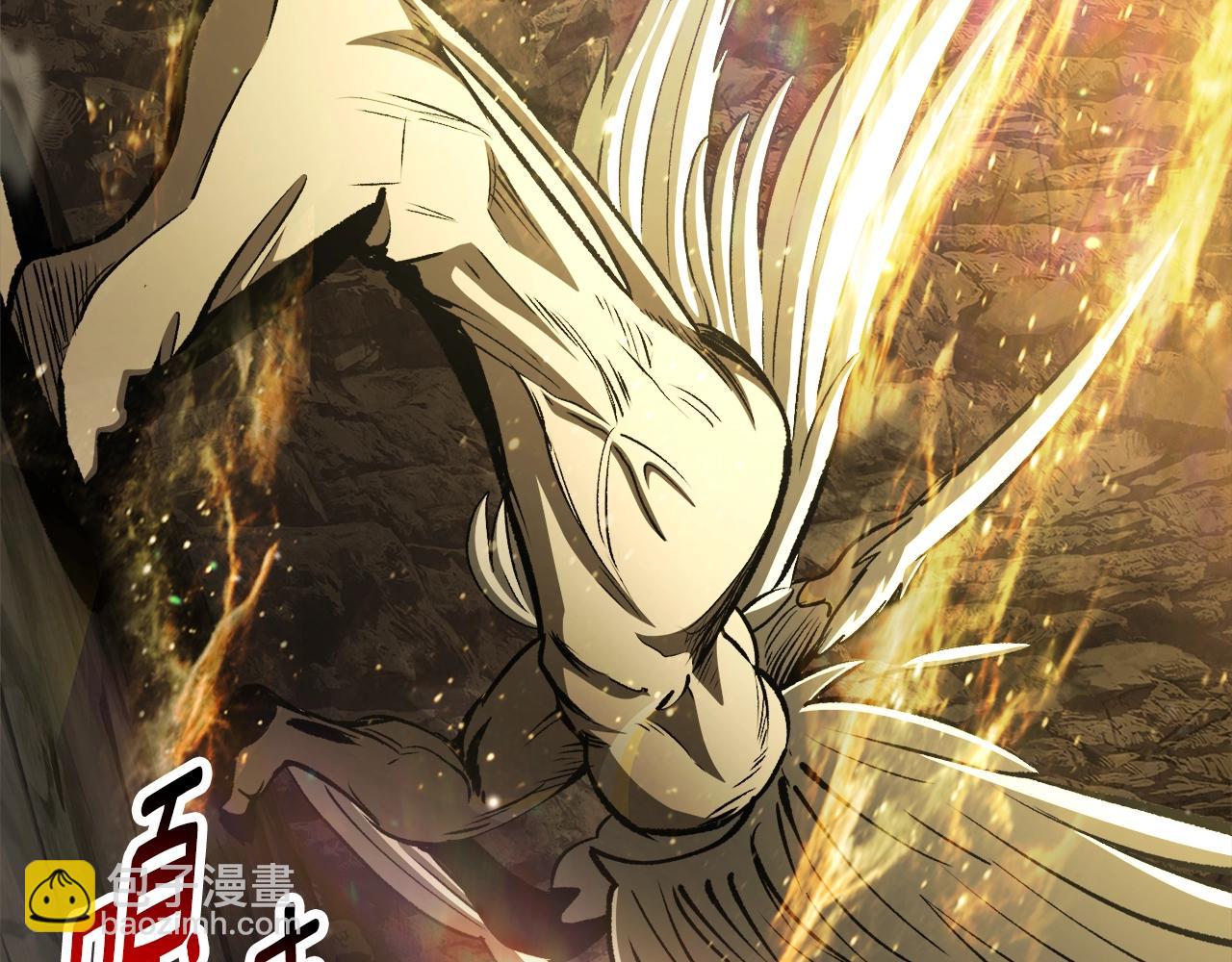 拔劍九億次 - 第232話 目標已死亡(3/6) - 1