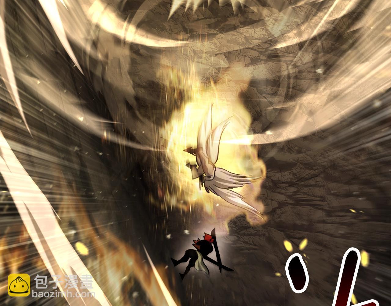 拔劍九億次 - 第232話 目標已死亡(3/6) - 6