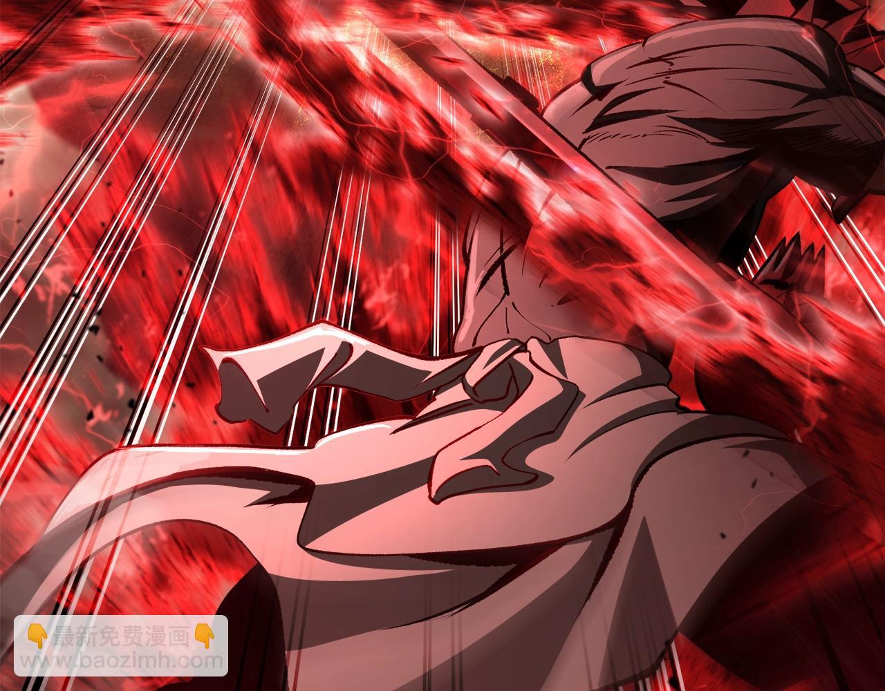 拔劍九億次 - 第232話 目標已死亡(3/6) - 6