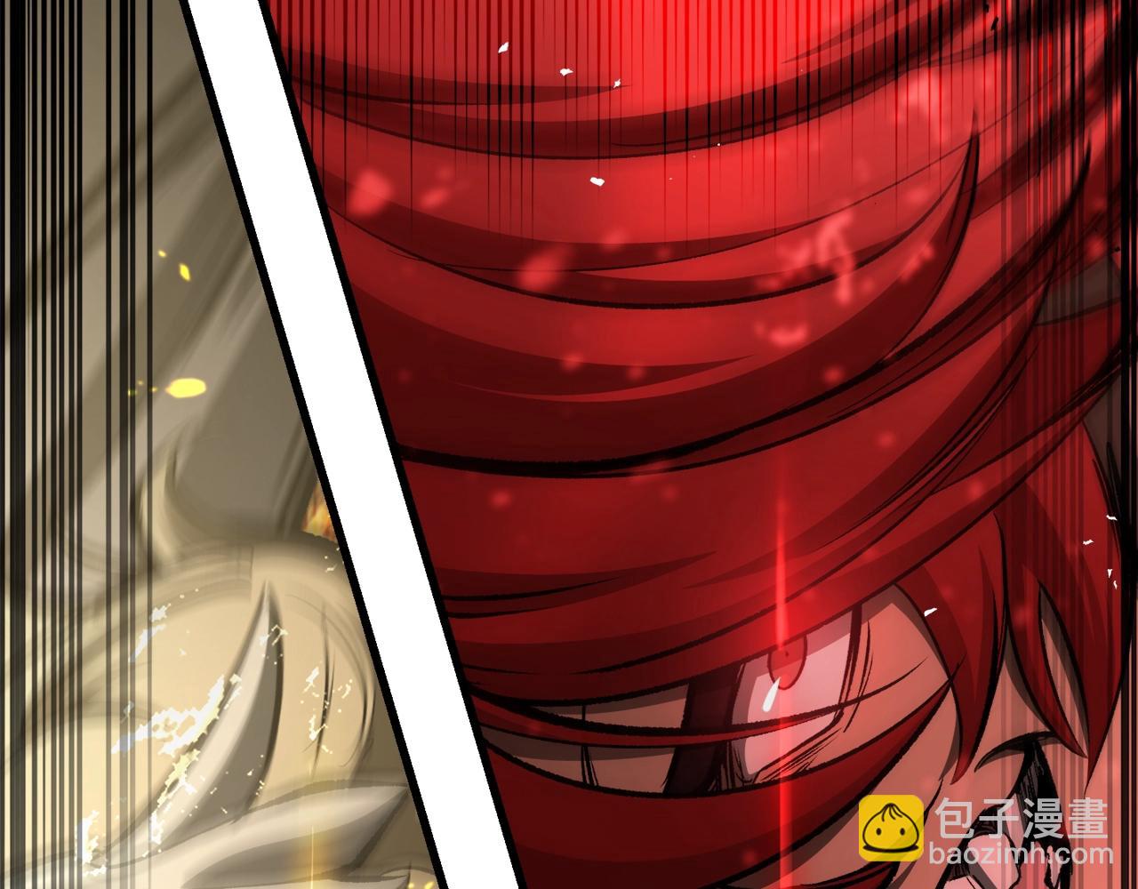 拔劍九億次 - 第232話 目標已死亡(3/6) - 2