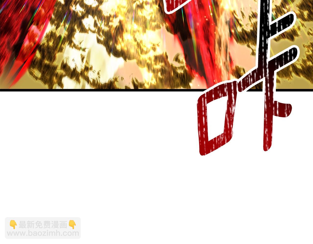 拔劍九億次 - 第232話 目標已死亡(3/6) - 5