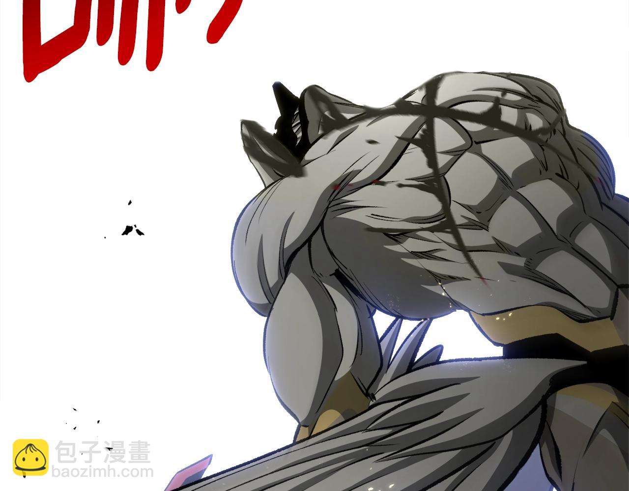 拔劍九億次 - 第232話 目標已死亡(3/6) - 2