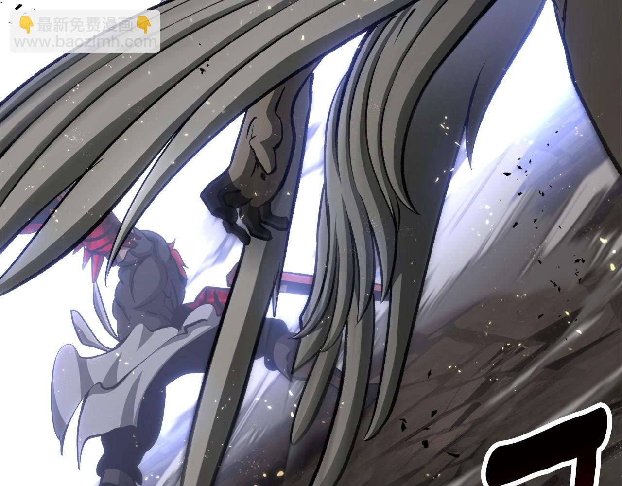 拔劍九億次 - 第232話 目標已死亡(3/6) - 3