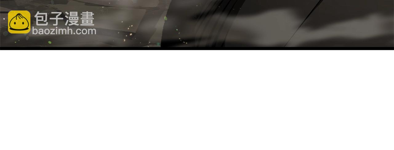 拔劍九億次 - 第232話 目標已死亡(4/6) - 5