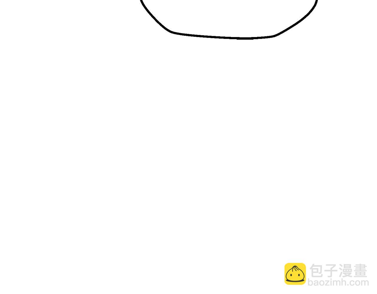 拔劍九億次 - 第232話 目標已死亡(4/6) - 8