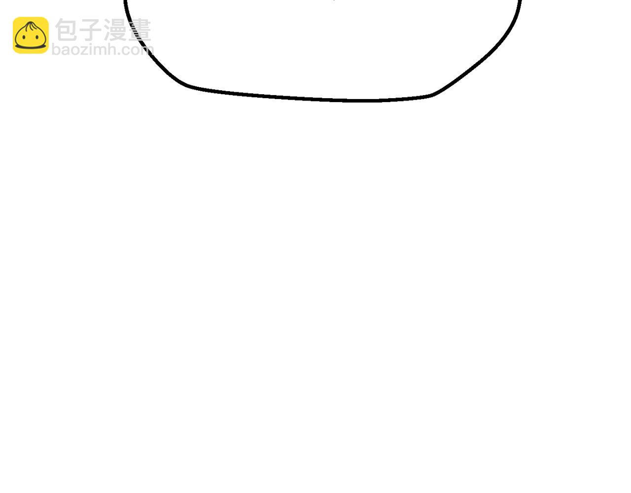 拔劍九億次 - 第232話 目標已死亡(4/6) - 2