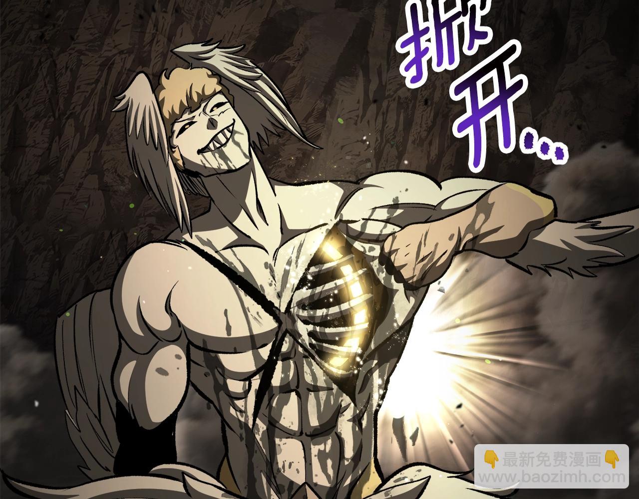 拔劍九億次 - 第232話 目標已死亡(4/6) - 7