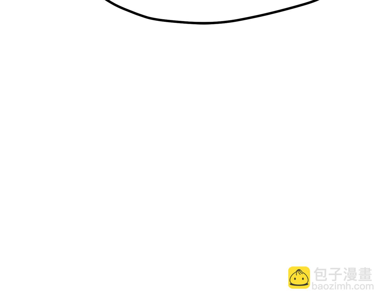 拔劍九億次 - 第232話 目標已死亡(4/6) - 4