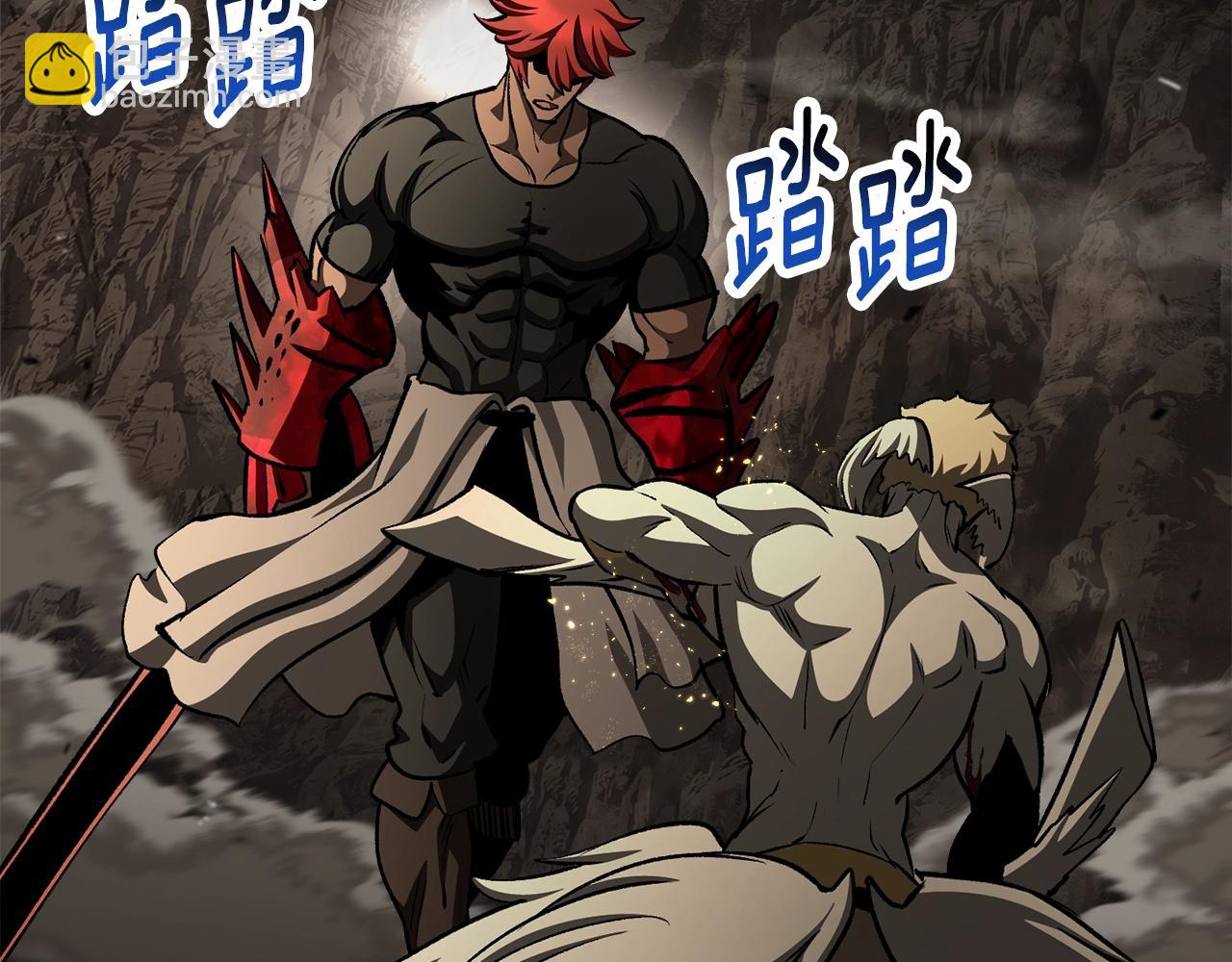 拔劍九億次 - 第232話 目標已死亡(4/6) - 6