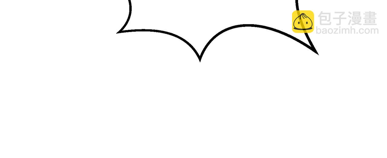 拔劍九億次 - 第232話 目標已死亡(5/6) - 4