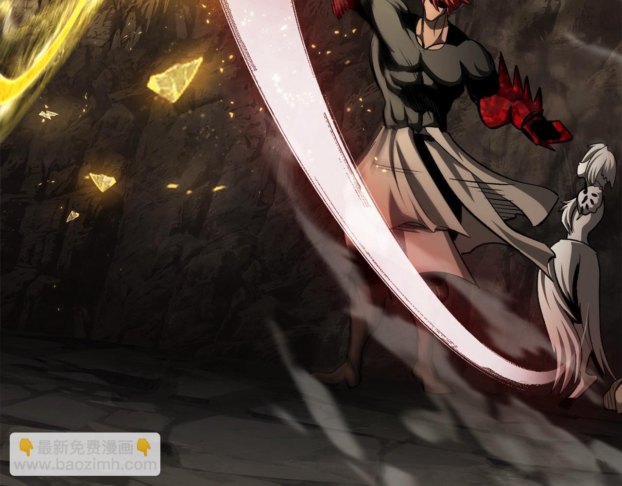 拔劍九億次 - 第232話 目標已死亡(5/6) - 7