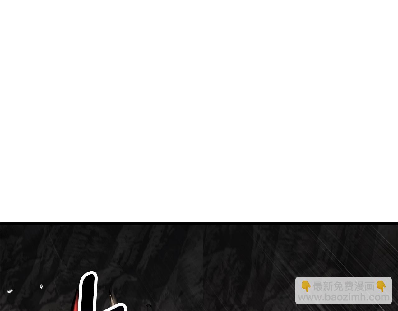 拔劍九億次 - 第232話 目標已死亡(5/6) - 3