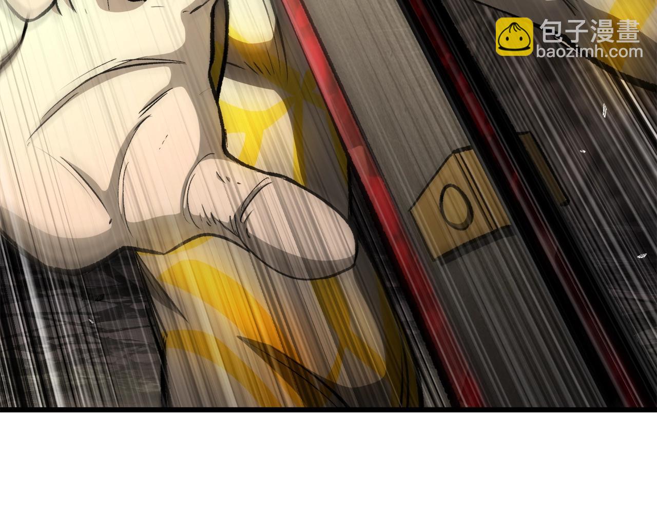 拔劍九億次 - 第232話 目標已死亡(5/6) - 5