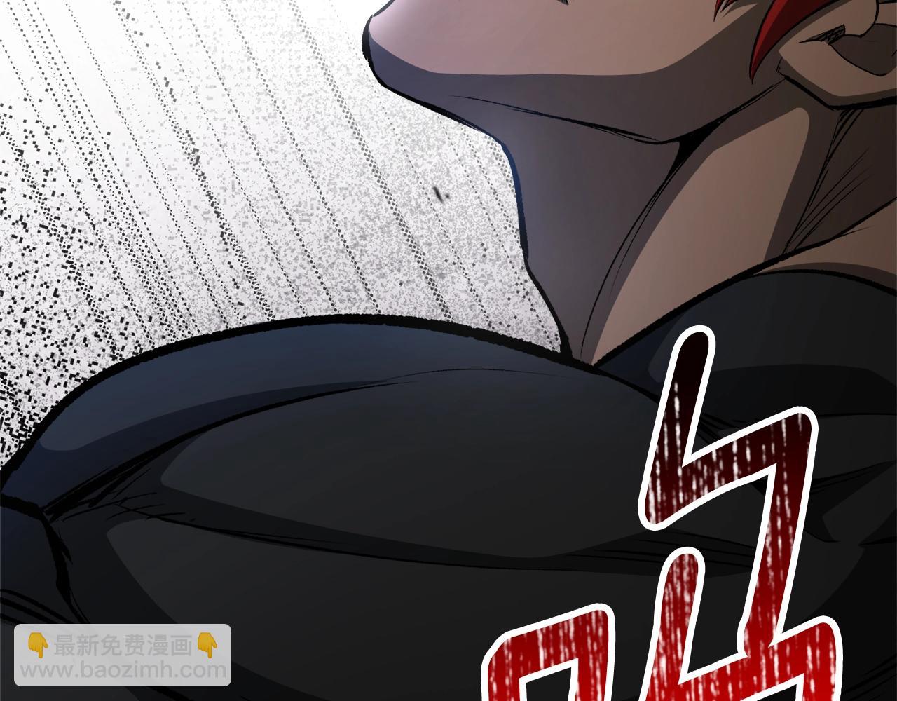 拔劍九億次 - 第232話 目標已死亡(5/6) - 4