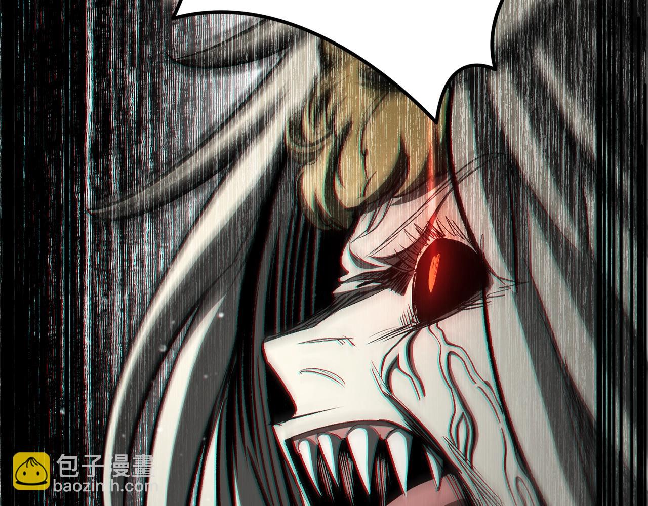 拔劍九億次 - 第232話 目標已死亡(5/6) - 1