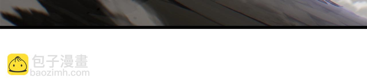 拔劍九億次 - 第232話 目標已死亡(5/6) - 6