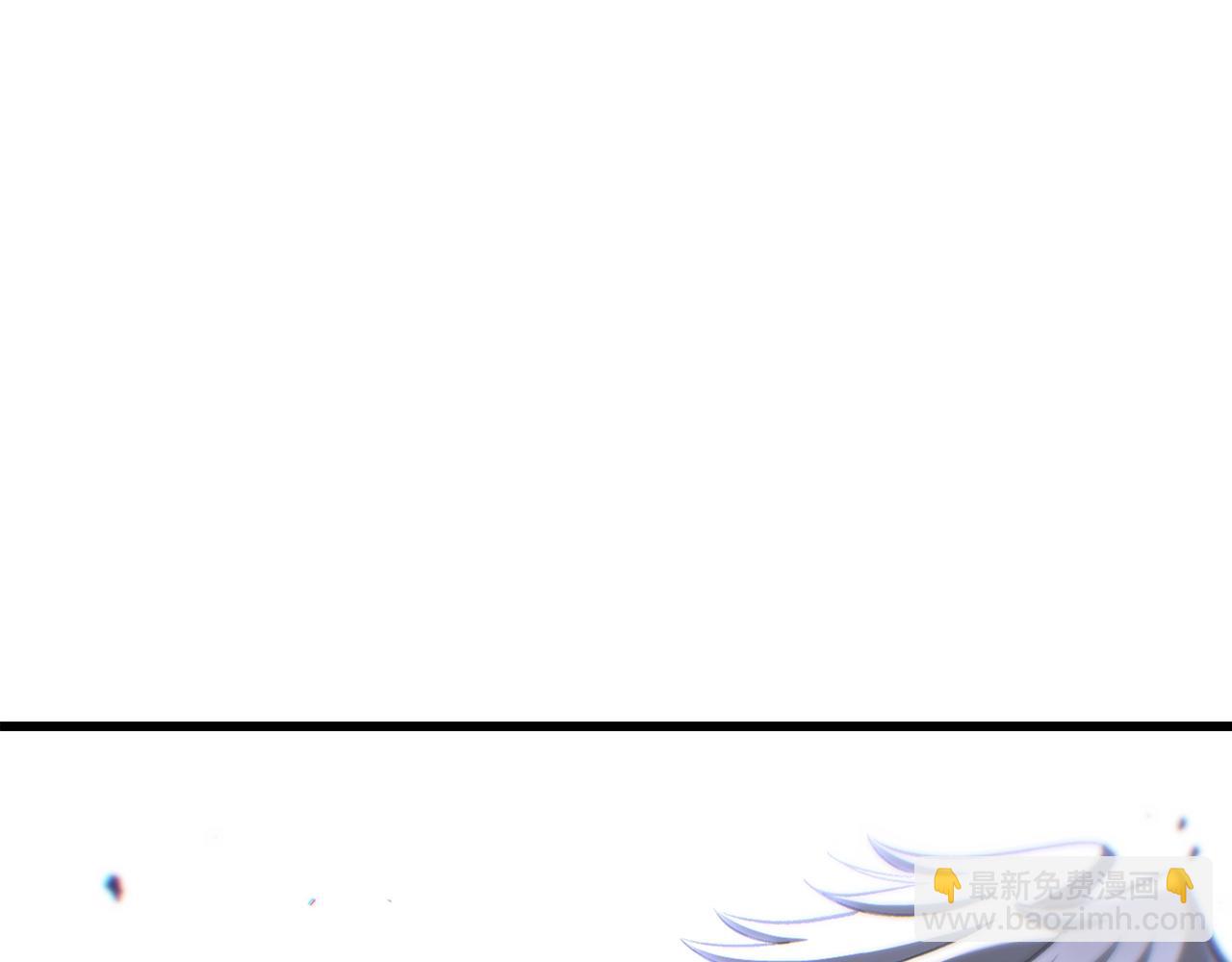 拔劍九億次 - 第232話 目標已死亡(5/6) - 7