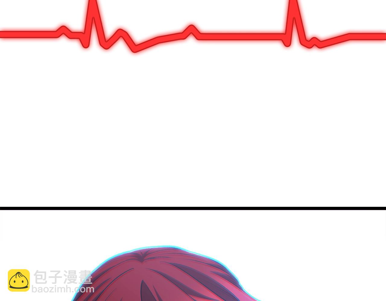 拔劍九億次 - 第232話 目標已死亡(5/6) - 2