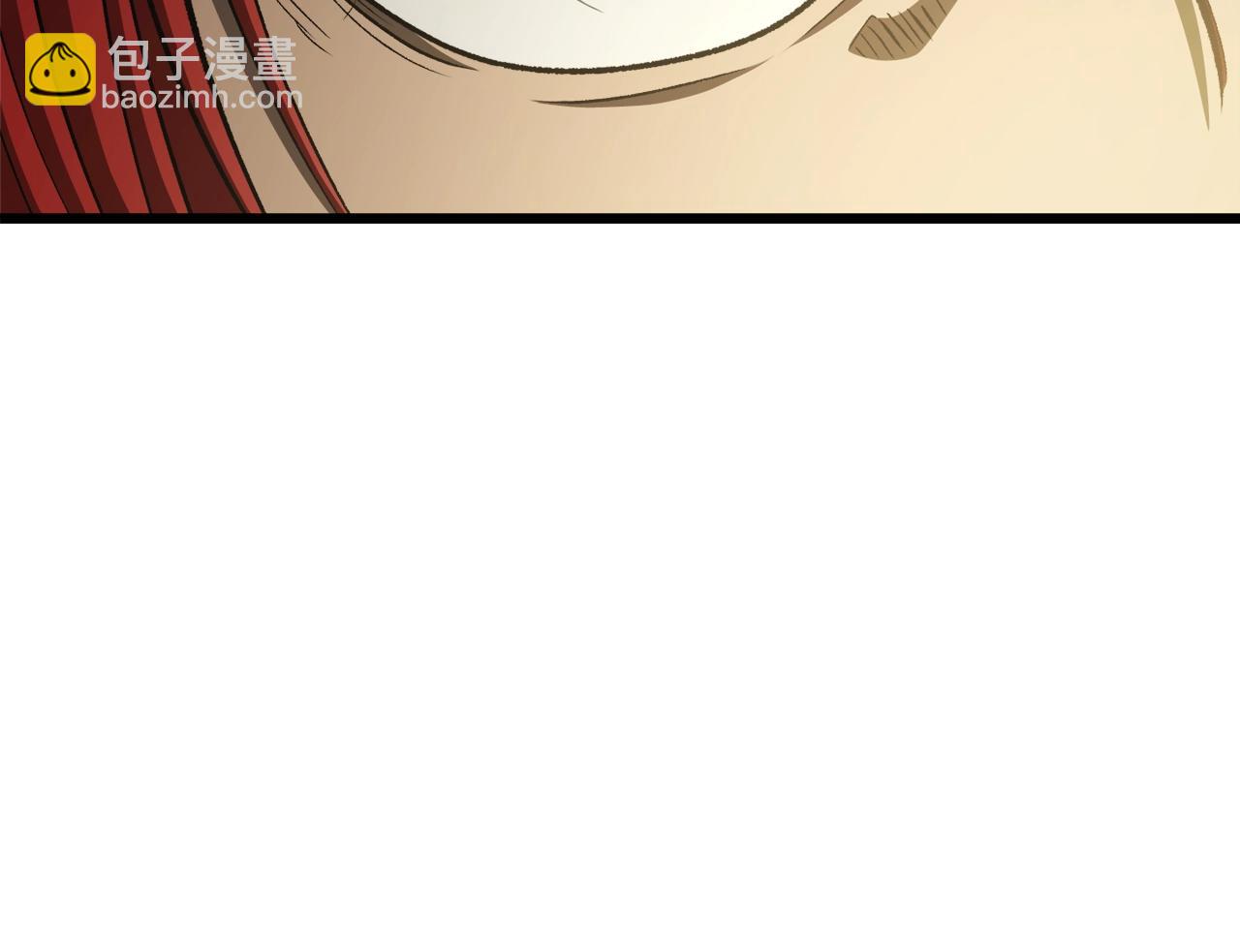 拔劍九億次 - 第232話 目標已死亡(5/6) - 7