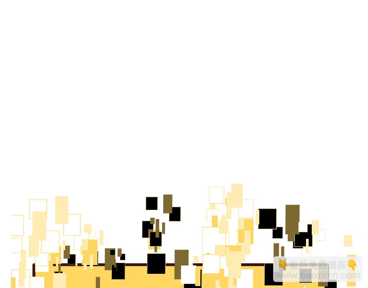 拔劍九億次 - 第232話 目標已死亡(5/6) - 8