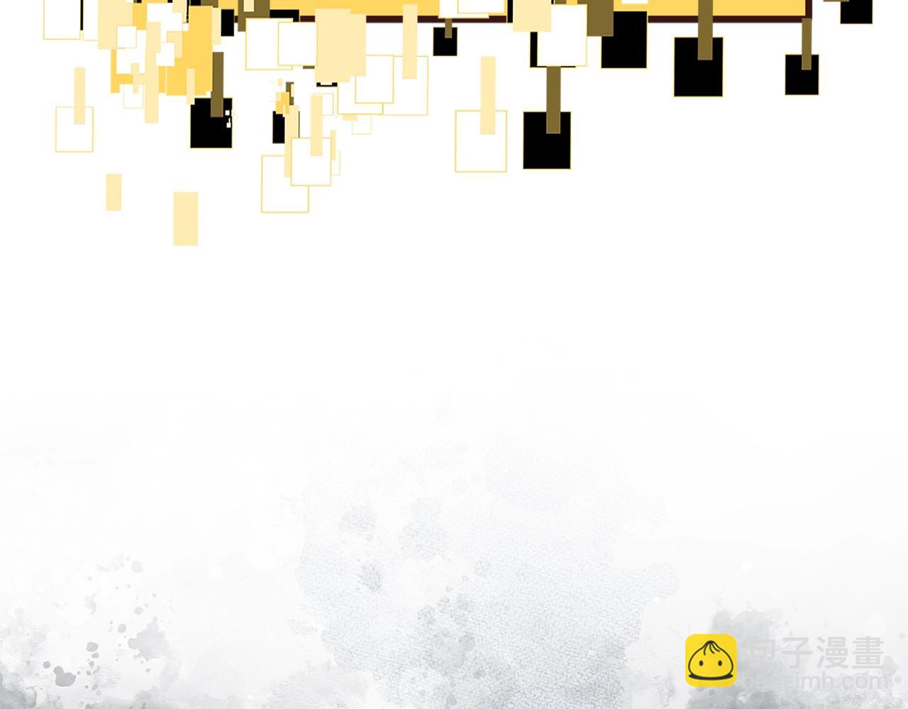 拔劍九億次 - 第232話 目標已死亡(5/6) - 2