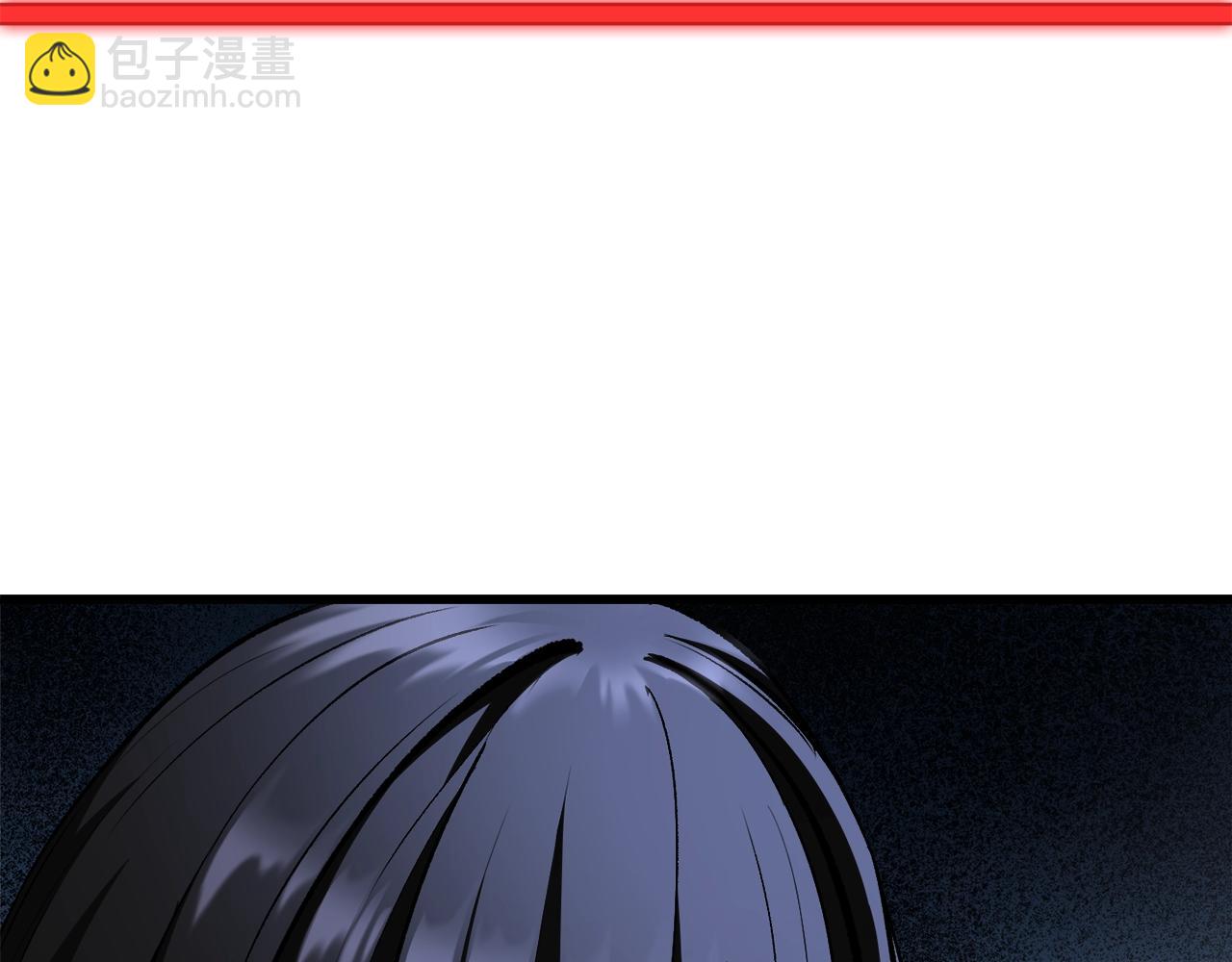 拔劍九億次 - 第232話 目標已死亡(6/6) - 1