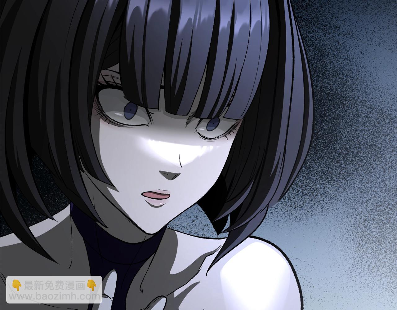 拔劍九億次 - 第232話 目標已死亡(6/6) - 2