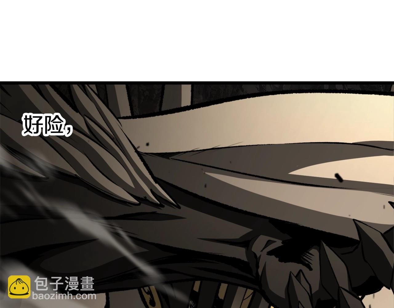 拔劍九億次 - 第232話 目標已死亡(1/6) - 8