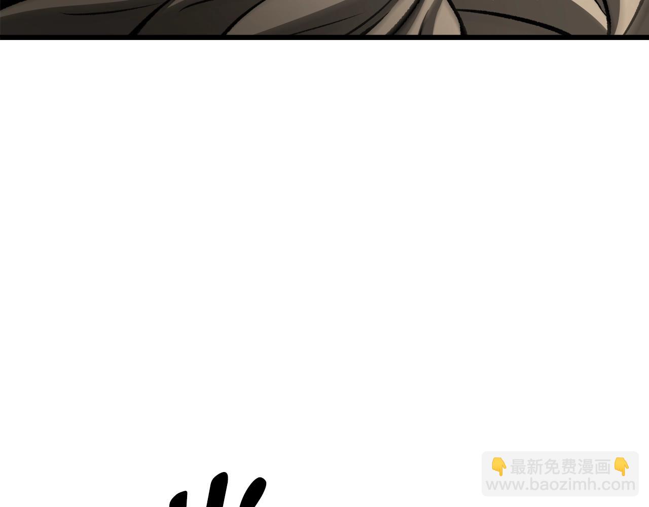 拔劍九億次 - 第232話 目標已死亡(2/6) - 4