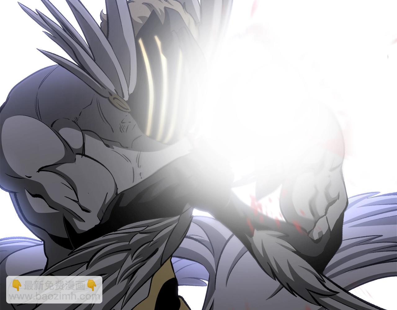 拔劍九億次 - 第232話 目標已死亡(2/6) - 6