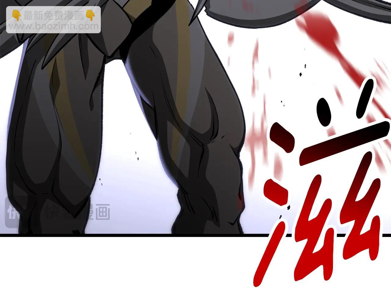 拔劍九億次 - 第232話 目標已死亡(2/6) - 7