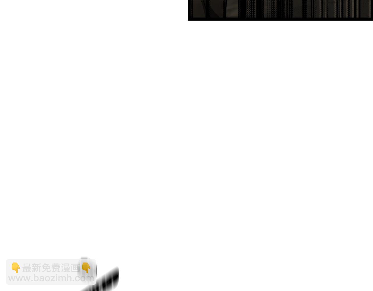 拔劍九億次 - 第232話 目標已死亡(2/6) - 4