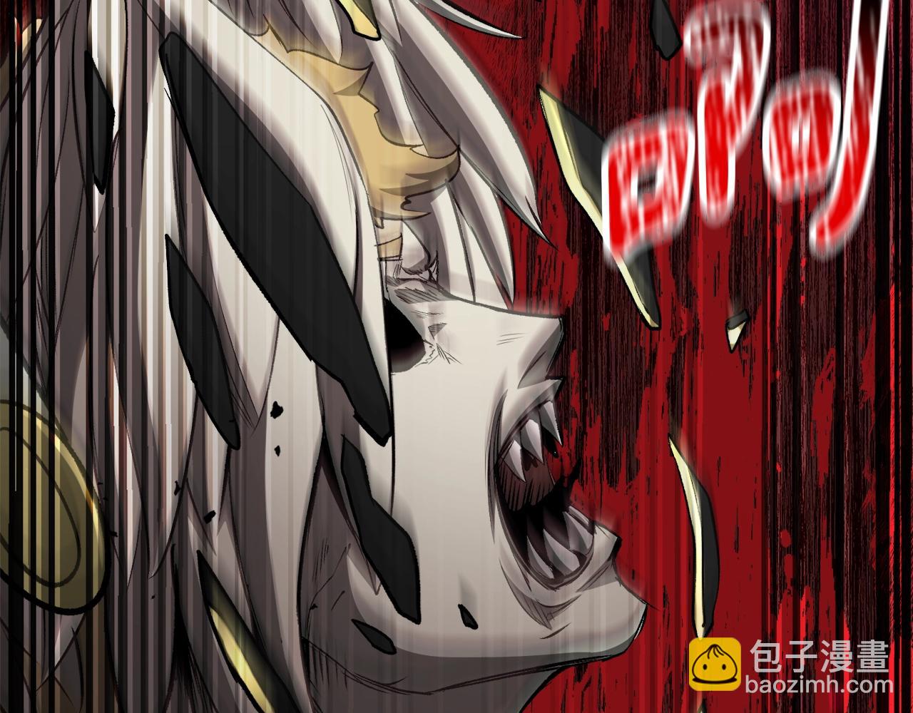 拔劍九億次 - 第232話 目標已死亡(2/6) - 6