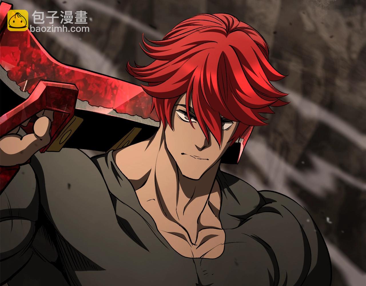 拔劍九億次 - 第232話 目標已死亡(2/6) - 5