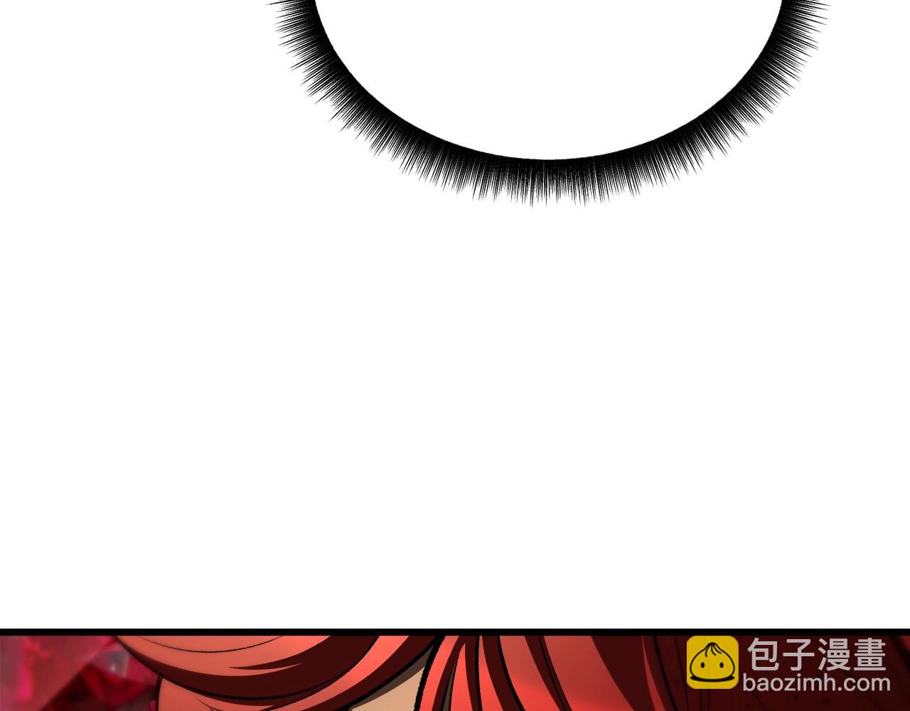 拔劍九億次 - 第232話 目標已死亡(2/6) - 7