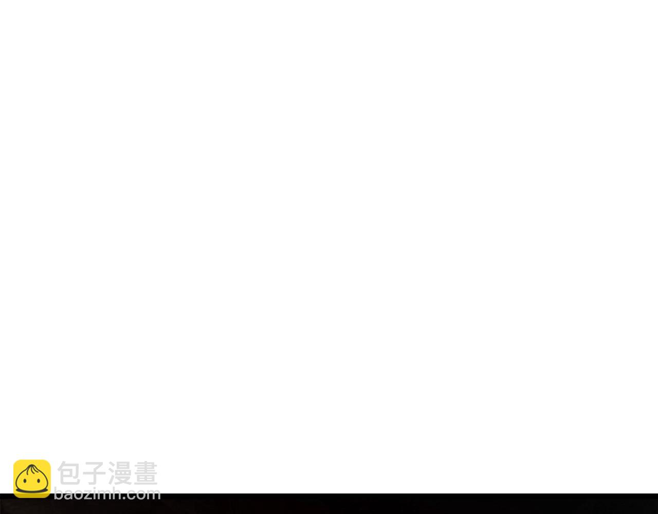 拔劍九億次 - 第232話 目標已死亡(2/6) - 1